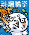 �ڪ��ۥU
