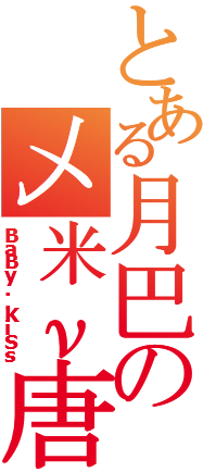 �ڪ��ۥU